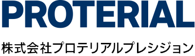 株式会社プロテリアルプレシジョン